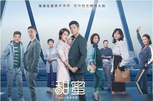 人活着为了什么