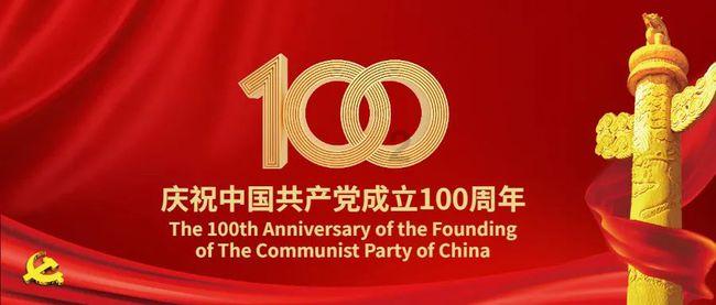 雷火官方网站入口